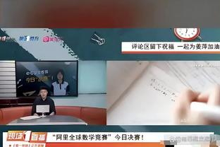 ?贝林厄姆补时绝杀巴萨，现场球迷高喊：哈维，留下来！